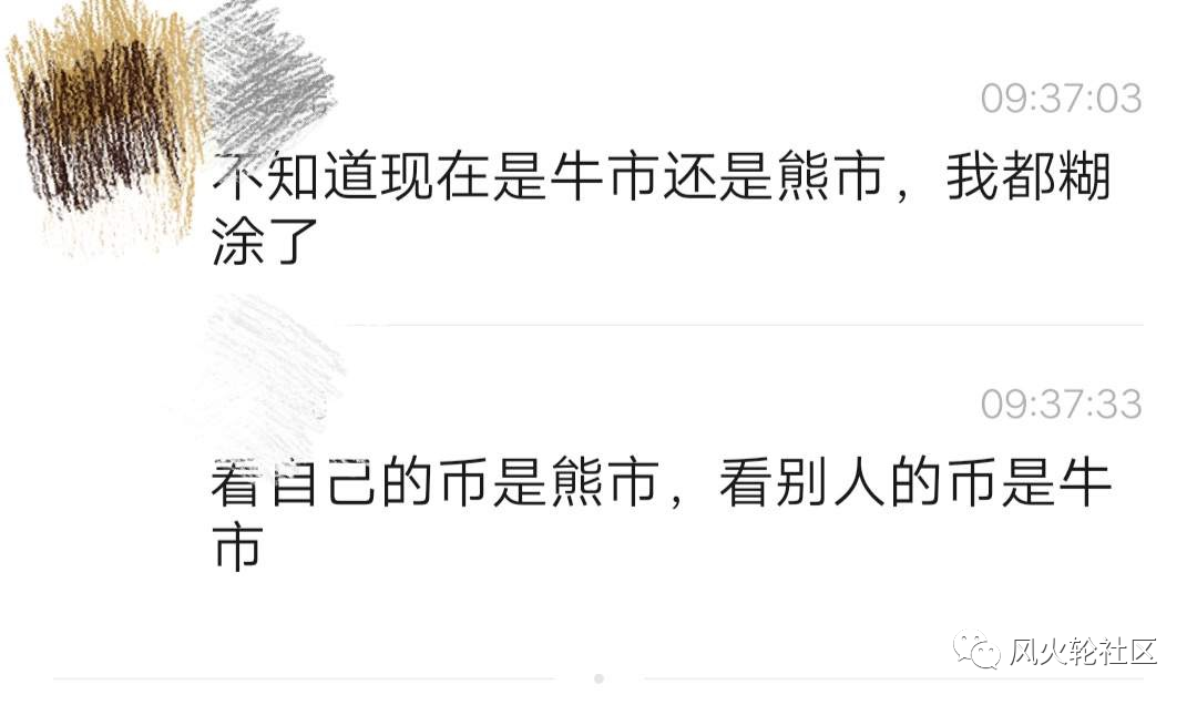 下半年不容错过的四大利空：defi、eth2.0、Boca和去中心化存储