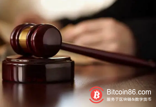 杭州市中级人民法院裁定，奥克斯、奥克币与乐库达公司有关联，许兴兴的“合规保护”无效