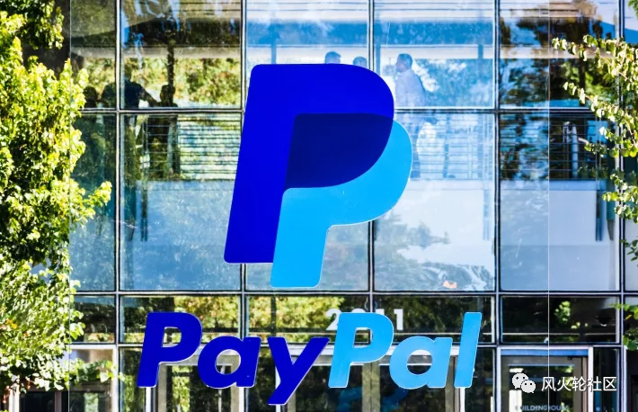 贝宝(Paypal)3亿多新流量吸引了市场的兴起。机会不仅在比特币吗? 贝宝(Paypal)3亿多新流量吸引了市场的兴起。机会不仅在比特币吗?