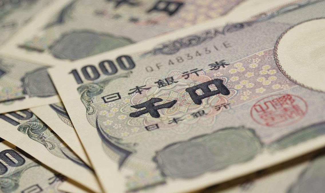 日本央行（bankofjapan）将启动对数字日元的概念验证，从技术角度检验其可行性