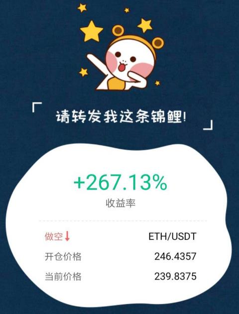 趋势解币：空头跌跌不休空间还有多少？多头何时触底大反弹？附本周实操11