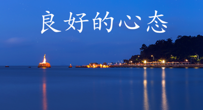 空头强硬态度欲望强烈、多头泰山压顶九死一生