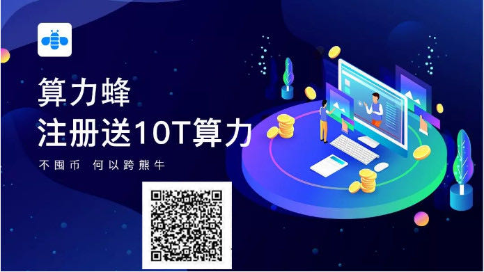 比特币重回1万美金，71％的以太坊地址盈利，你是其中之一吗？