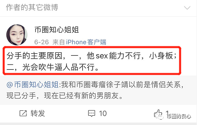 内心深处的火星人怎么知道该怎么做？4