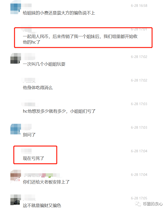 内心深处的火星人怎么知道该怎么做？5