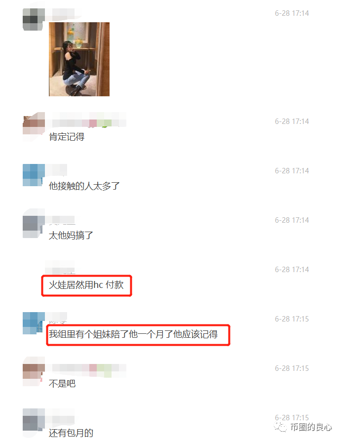 内心深处的火星人怎么知道该怎么做？7