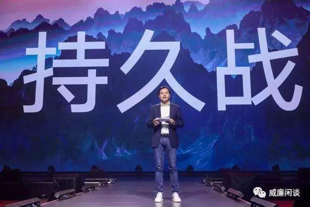 加密货币对2020年下半年的期望