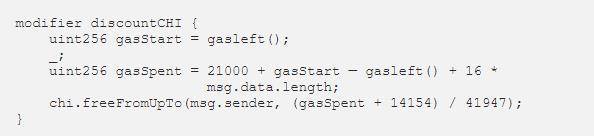 以太坊链上的交易成本飙升，这些解决方案可以优化用户体验并节省汽油成本3