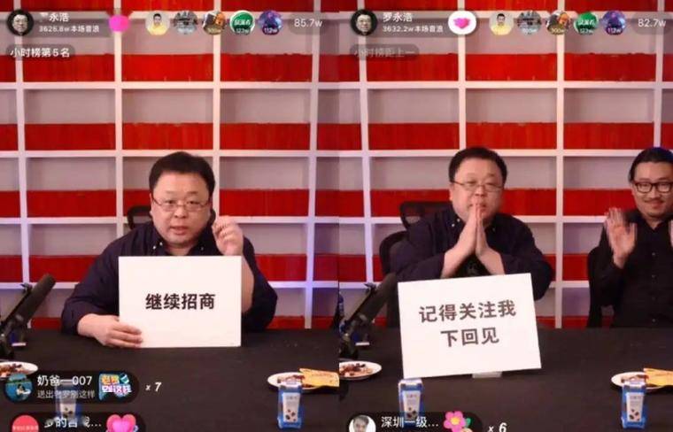 实时流媒体很热门，但是迫切需要重建信任。 1.为什么实时流媒体如此流行。 2. 实时流式传输的关键是信任。 3.实时流媒体的风险因素。 4.区块链：消除风险并建立信任。