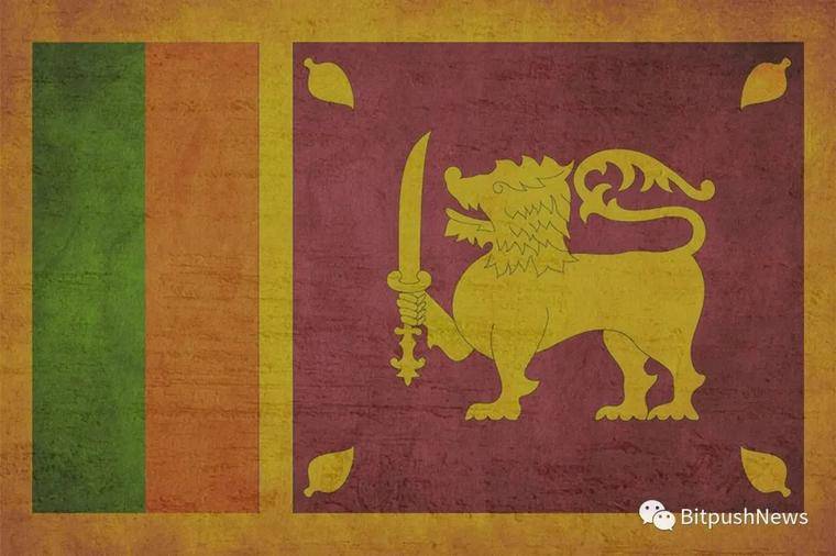 斯里兰卡中央银行区块链KYC平台即将进入开发阶段