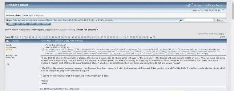 以Uniswap,Curve和Balancer为例,解释自动做市商(AMM)2 以Uniswap,Curve和Balancer为例,解释自动做市商(AMM)2