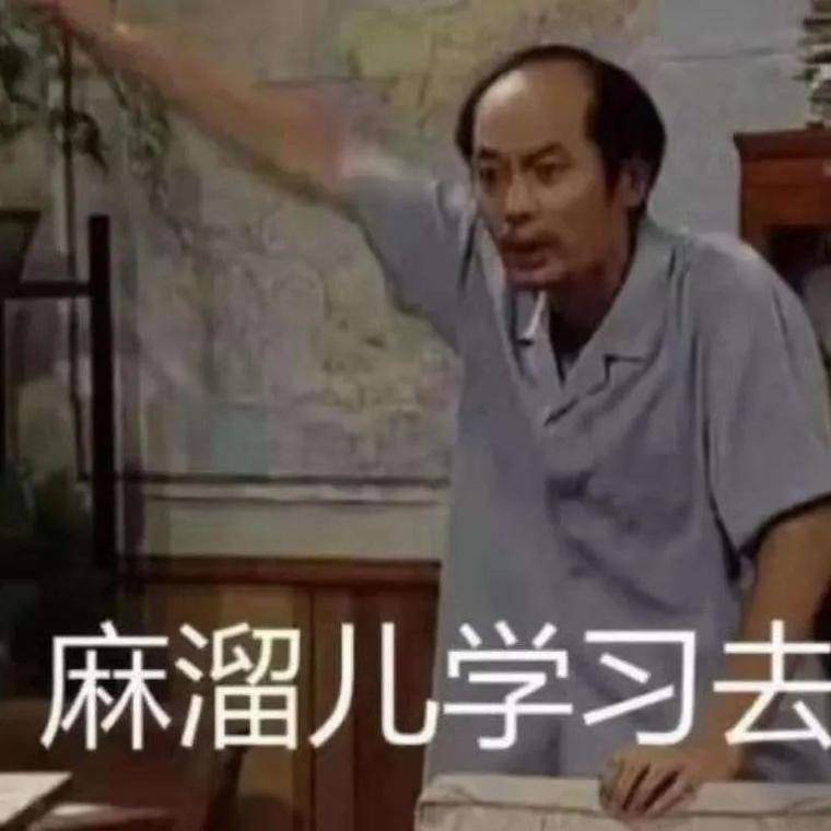 [图形学院]国家级区块链和密码学教室2-7课：区块链基本分析的智能合约6