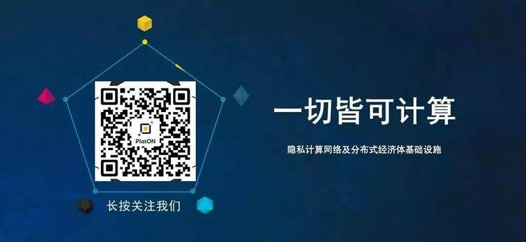 [图形学院]国家级区块链和密码学教室2-7课：区块链基本分析的智能合约8