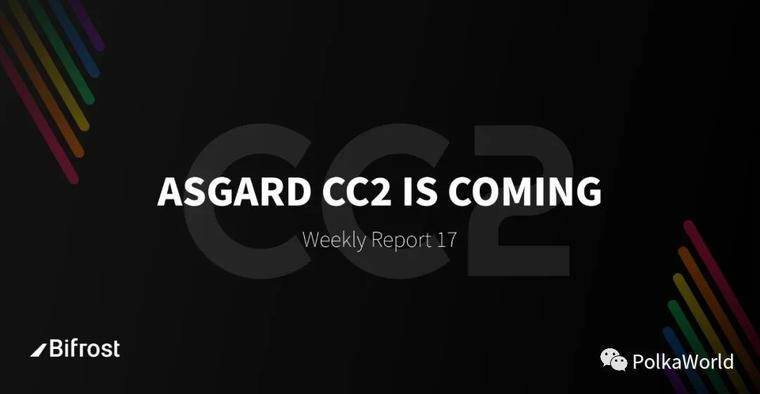 Poka每周|将赌注比例调整75％之后，对验证者的奖励将增加1