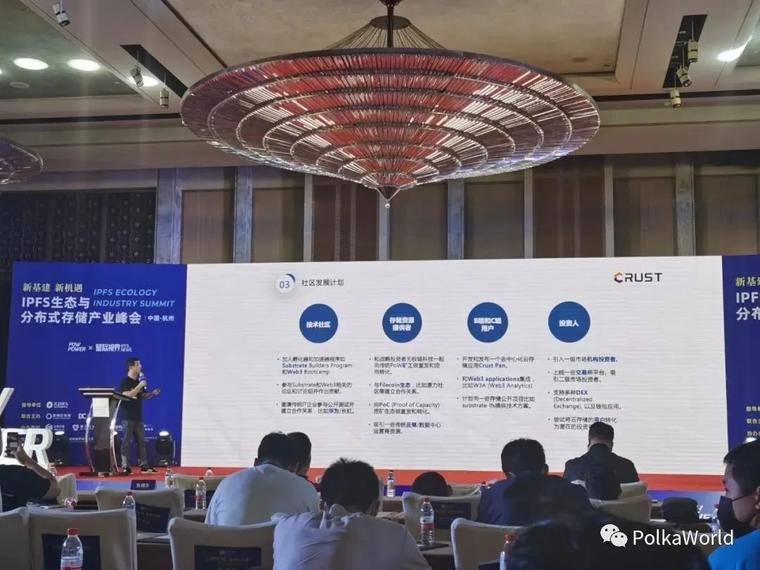 Poka每周|将赌注比例调整75％之后，对验证者的奖励将增加2