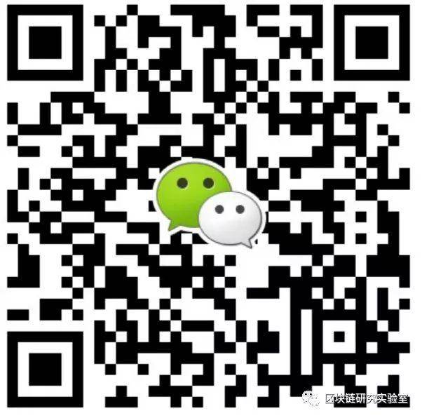 Uniswap V2 Oracle与链上累积价格存储证明的结合2