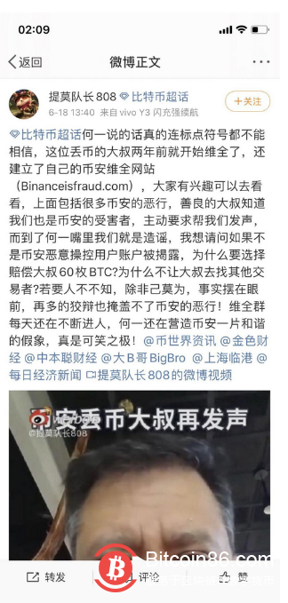 “一姐”其实是个傀儡