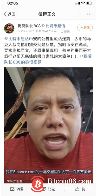 “一姐”其实是个傀儡1