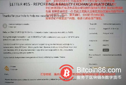 “一姐”其实是个傀儡2