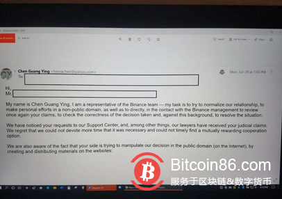 “一姐”其实是个傀儡5