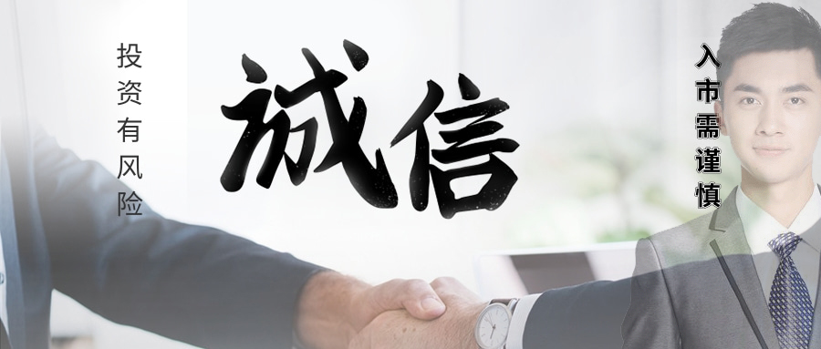 吴承梁:7.7黄金避险情绪进一步升温,今日黄金1785附近空 吴承梁:7.7黄金避险情绪进一步升温,今日黄金1785附近空