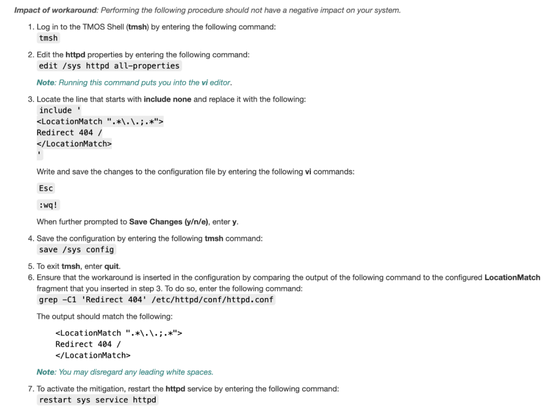 深入分析F5 BIG-IP远程执行代码漏洞1