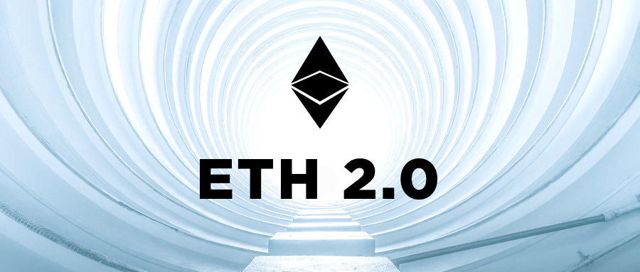 以太坊 2.0经济模式通读：供需与生态参与者