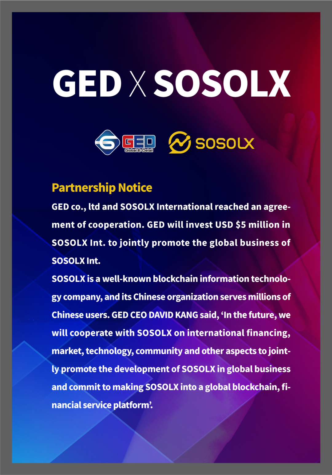 这就是solx对“自画像”的理解2