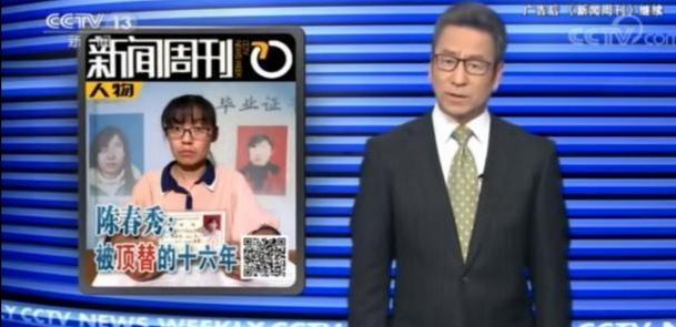 参加高考时:今年是什么?考试会举行吗?区块链扮演什么角色?7 参加高考时:今年是什么?考试会举行吗?区块链扮演什么角色?7