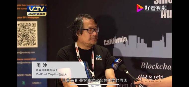 法比集团京通部周沙收获超过100亿美元2