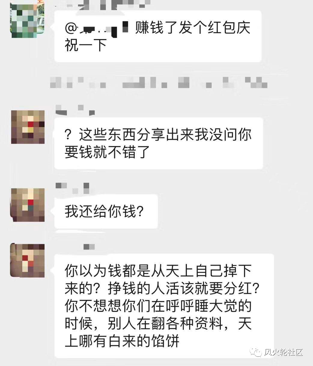 22岁的“狗场”：无需黑客攻击， 币圈也可以成为他们的提款机