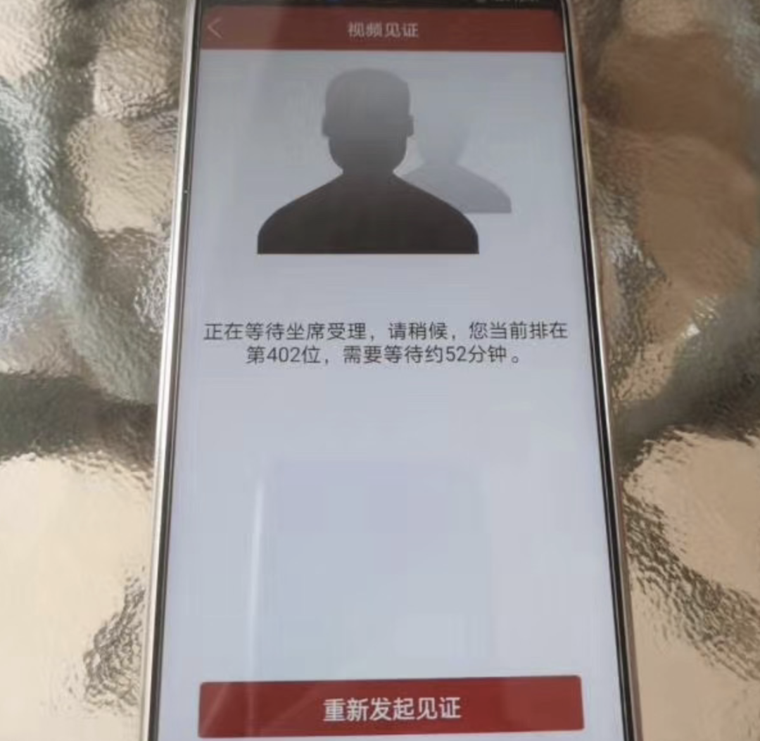 卖房子，卖硬币，卖汽车，您认为我还有机会获得A股吗？5