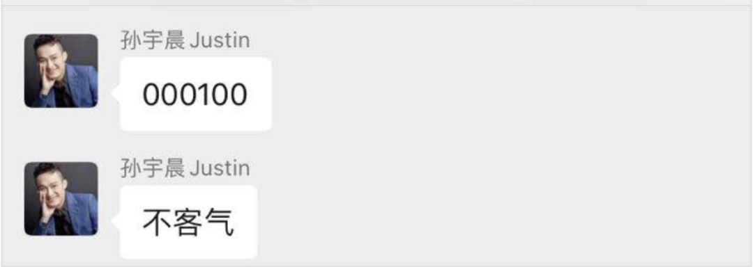 卖房子，卖硬币，卖汽车，您认为我还有机会获得A股吗？6