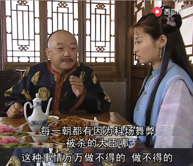 要进入区块链行业，我应该选择哪个专业进行高考？5