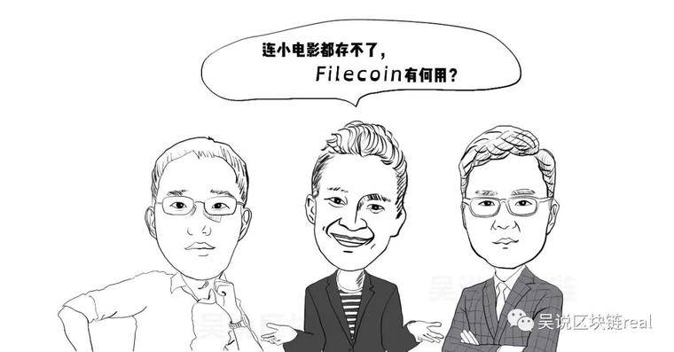 一篇文章教您与IPFS客户端共享和下载“小电影” 一篇文章教您与IPFS客户端共享和下载“小电影”