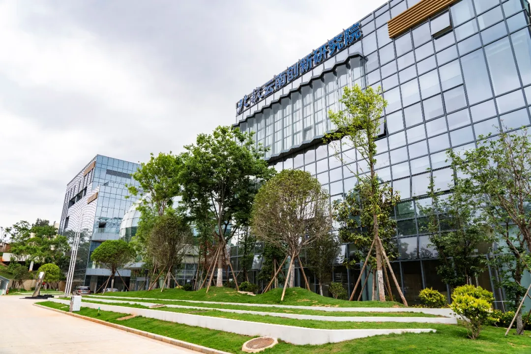 集产学研为技术支撑“数字云南”建设奠定坚实基础2 集产学研为技术支撑“数字云南”建设奠定坚实基础2