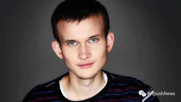 与V神对话:“一切皆有可能!” 与V神对话:“一切皆有可能!”