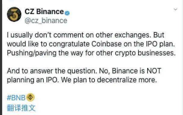 Coinbase加密独角兽开发记录4 Coinbase加密独角兽开发记录4