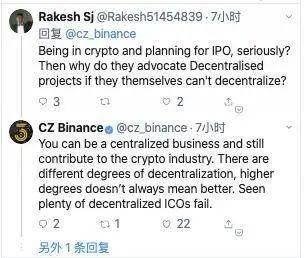 Coinbase加密独角兽开发记录5 Coinbase加密独角兽开发记录5