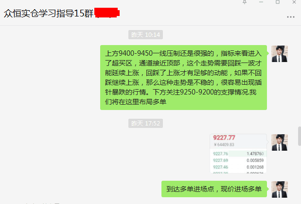 趋势解币：空头跌跌不休空间还有多少？多头何时触底大反弹？附本周实操4