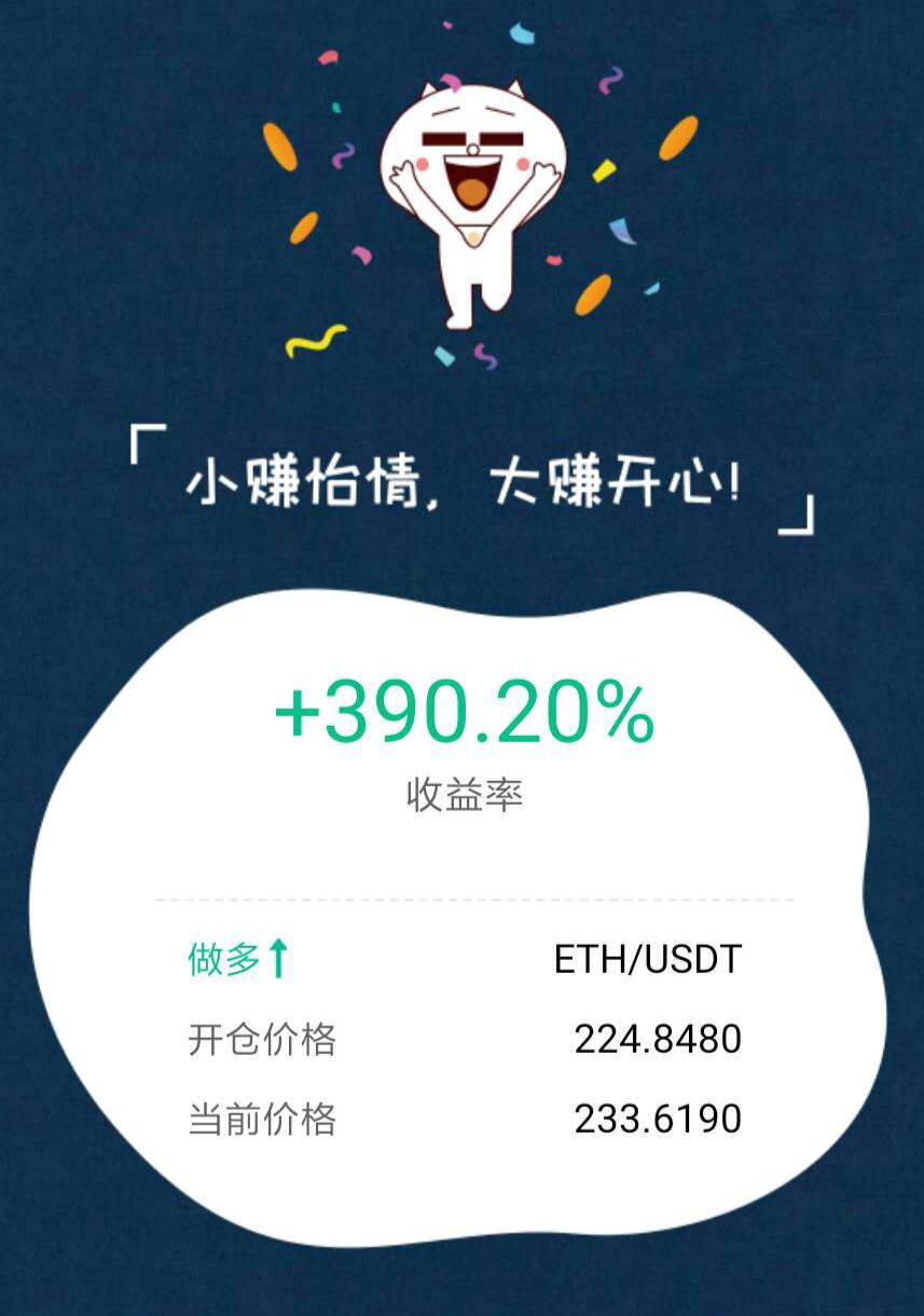 趋势解币:7/11空头跌跌不休空间还有多少?多头何时触底大反弹?1 趋势解币:7/11空头跌跌不休空间还有多少?多头何时触底大反弹?1