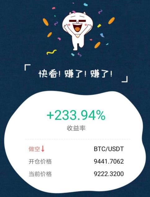 趋势解币:7/11空头跌跌不休空间还有多少?多头何时触底大反弹?10 趋势解币:7/11空头跌跌不休空间还有多少?多头何时触底大反弹?10