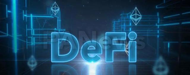 今日推荐| defi:2020年全球首个区块链6