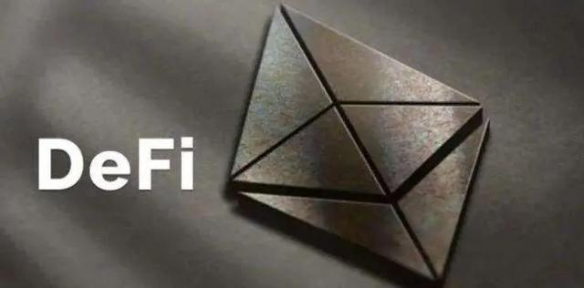 今日推荐| defi:2020年全球首个区块链9