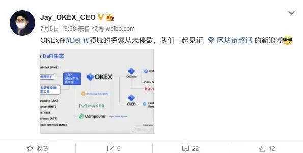 迪菲的富教练9 迪菲的富教练9