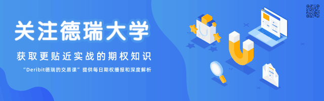 以太坊竞标升级算法EIP-2593分析6