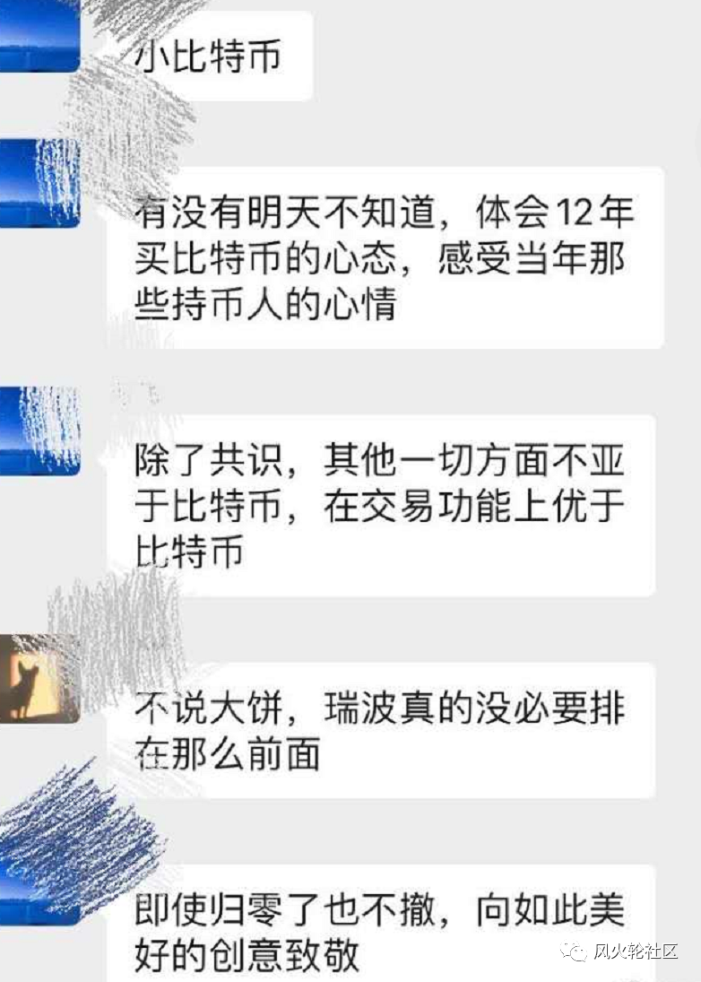 如果价格上涨三倍,收入会增加一倍还是“稳定货币”?网友:建议申请诺贝尔经济学奖1 如果价格上涨三倍,收入会增加一倍还是“稳定货币”?网友:建议申请诺贝尔经济学奖1