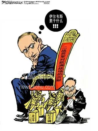 一个国家的区块链化，中本聪来自这个国家3