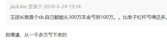 无论是否有牛市，请记住要开心！您是牛市中的千万富翁，没有什么是无现金的。
