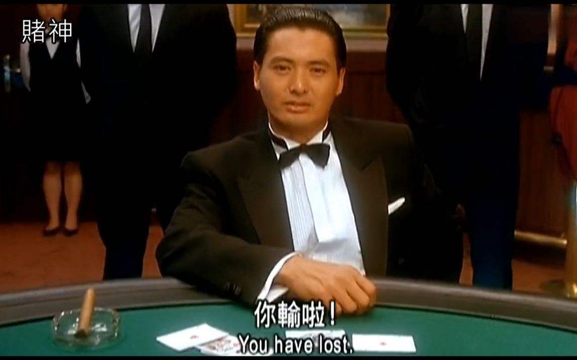 无论是否有牛市，请记住要开心！您是牛市中的千万富翁，没有什么是无现金的。4